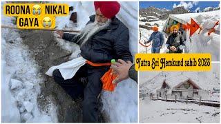 Bohat "MUSHKIL" Track hai  15 feet of snow at  Sri Gurudwara Hemkund sahib Day 5