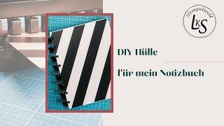 DIY Hülle IKEA für mein Notizbuch | arc m by staples atoma Platzset Tischset | schnell und easy