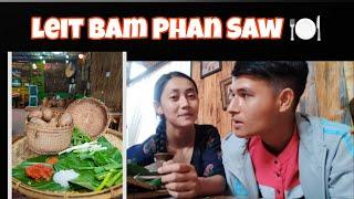 Leit Bam Phan Saw ️ ( Rapzy n Rezzy)