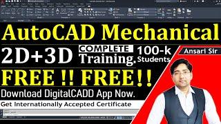 AutoCAD Full Course | 2D+3D Free Training | In Hindi | Get Certificate | DigitalCADD  | Ansari sir.
