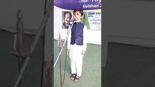 Iqbal Day | Iqbal day speech by Affan Yawar | speech on Allama Iqbal day #viral #shorts