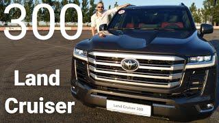 Toyota Land Cruiser 300 test drive Тойота Лэнд Круйзер 300 тест драв