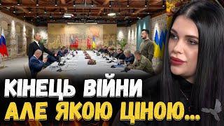 МЕНІ НАСНИВСЯ КІНЕЦЬ ВІЙНИ, АЛЕ Я ПРОКИНУЛАСЬ В СЛЬОЗАХ - ТАРОЛОГ МАРІЯ ТИХА