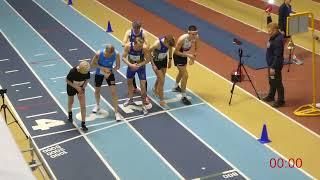 Inneserien 2021-22 - 2000 m Final 1