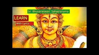 Learn Sri Bhuvaneswari Sahasranama with Tamil and Sanskrit Lyrics