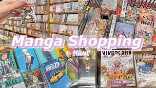 Manga Shopping + Haul  || Barnes & Noble + Kinokuniya 