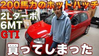 スイフト買うならゴルフGTIでしょ！ゴルフ５　GTI　golf v