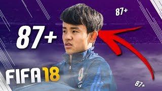 10 MORE FIFA 18 WONDERKIDS YOU MAY NOT KNOW ABOUT!!! | FIFA 18 TOP TIPS