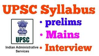 UPSC / IAS Syllabus explained for Prelims, Mains & Interview : || Analysis in Hindi ||