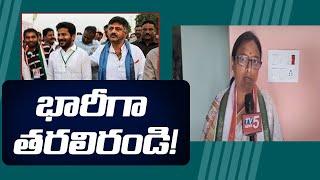 Kodada Congress MLA Candidate Uttam Padmavati | DK Shiva Kumar | Telangana Elections | TV5 News