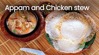 Appam and Chicken Stew | Recipe | Kerala Cuisine | Kerala Tourism