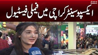 Last Day of Family Festival at Karachi Expo Center | Samaa News