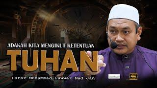 Kelebihan Solat Berjemaah l Ustaz Muhammad Fawwaz Mad Jan