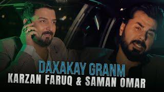 Karzan Faruq & Saman Omar - Daxakay Granm (Official Music Video)