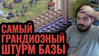 БЕСКОНЕЧНАЯ защита базы! Italo становится лучше. Стратегия Age of Empires 2