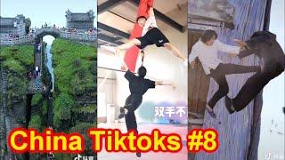 Chinese Tiktoks #8: Viral in China, Unseen in the West | Peaceful chill vids
