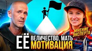 Поиск мотивации в жизни и спорте. Как найти в себе силы бороться, когда всё уже проиграл.