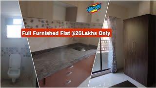 सिर्फ ₹26 लाख रुपये में Flat खरीदें Mumbai में | #realestate