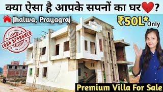 House for sale in allahabad | inside tour of 3 bhk premium Villa | 17*40 house plan | House for sale