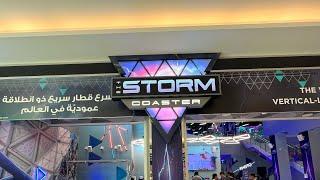 DUBAI : The World's Fastest Vertical-launch Roller Coaster rideThe Storm Coaster