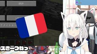 Shirakami Fubuki tries to speak French (Hololive) [ENG Sub]