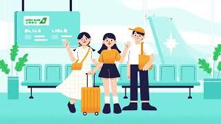 立榮假期全新上線｜UINAIR Holidays｜國內航空自由行第一品牌