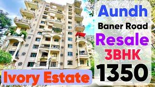 Resale 3bhk Flat For Sale Aundh Baner Road Pune | Homz 51