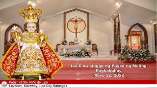 14APRIL 2023,  7:00 AM I Daily Mass I Parish of STO. NIÑO DE LIPA