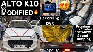 New Alto K10 VXI Fully modified | Alto K10 modified | Alto K10 luxury interior |Alto K10 accessories