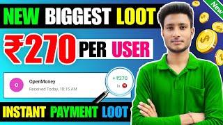 New Earning App Today | ₹670 Free Paytm Cash Earning Apps 2024 | Best Self Earning App 2024