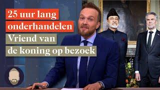 Coalitie bereikt akkoord | Sultan van Oman in Nederland | LUBACH