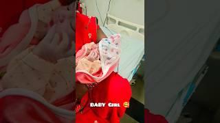 Haste suraj ki Roshni de di #beby #girl #newborn #babygirl