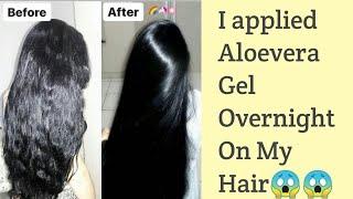 I Left Aloevera Gel Overnight On My Hair Challenge |(Hindi)Can we Apply Aloevera Overnight on Hair?