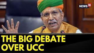 UCC Latest News | Universal Civil Code | Union Law Minister Arjun Ram Meghwal Bats For The UCC