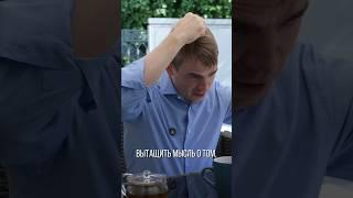 Что вы думаете по этому поводу? #антоняковлев #инвестиции