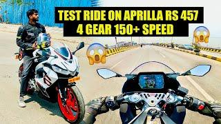 Flyby with Aprilia  RS 457 | Test rider Review