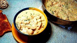 Creamy Chicken Mushroom Soup!