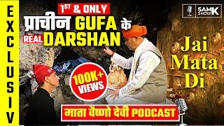 Mata Vaishno Devi Secret Gufa ka Raaz | Yatra Travel VLOG & LIVE Podcast | Jai Mata Di | Sam K Show