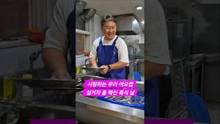 '왕족이네'가 섬기는 연제로교회는 맛난 점심이 무료로 제공되고 목장별로 돌아가며 식당봉사를 합니다. SDG안요셉 아빠의 멋진 후배이신 이요셉 삼촌도 불고기특식날 설겆이 당첨