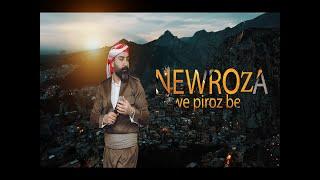 Raman Dari - Newroz 2022