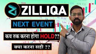 ZIL CRYPTO PRICE UPDATE! ZILLIQA PRICE PREDICTION AND ANALYSIS! ZIL COIN FORECAST 2022 | Resistance