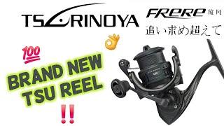 Tsurinoya Frere Reel - Neue Spinrolle von Aliexpress