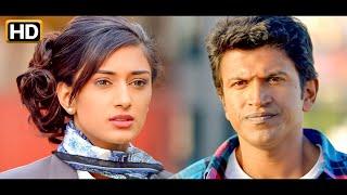 (Ninnindale) - New Released Kannada Blockbuster Hit Action South Movie | Puneeth Rajkumar, Erica