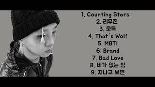 비오 BEST 9곡 노래모음 [Counting Stars 포함]