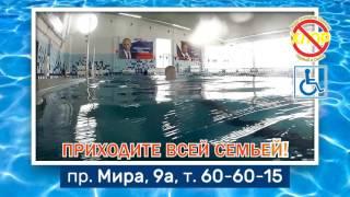 Омский государственный медицинский университет. Официальный канал