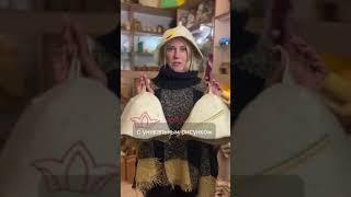 Шапки для бани в Бендерах и Тирасполе        #приднестровье #молдова #moldova #md