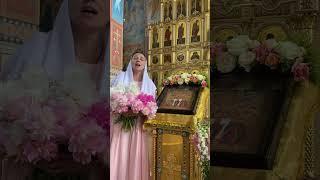 С Вознесением Господним! #юлияназаренкорегент