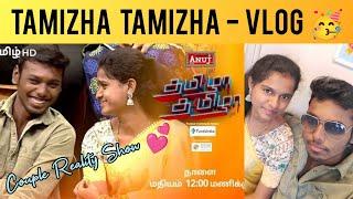 Finally we are in a TV show | From YouTube to ZEE TAMIZH | Tamizha Tamizha Vlog | #tamizhatamizha