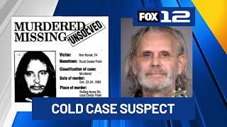 Oregon man arrested for 1983 Iowa murder after DNA testing