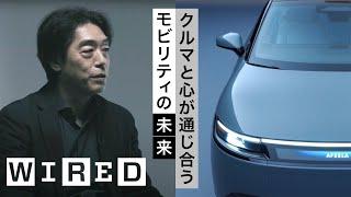 Sony Honda Mobility President on Redefining the Future of Cars | The Big Interview | WIRED Japan